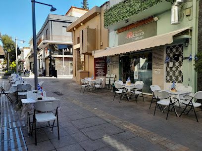 Falafelakos Μαρούσι
