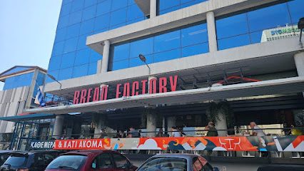 Bread Factory Μαρούσι