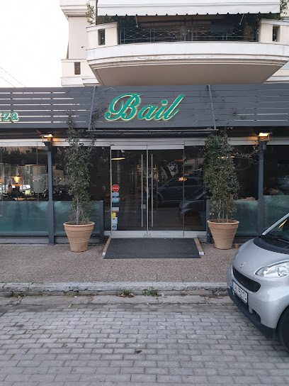 Bail