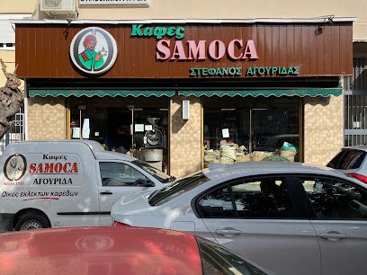 Samoca Coffee