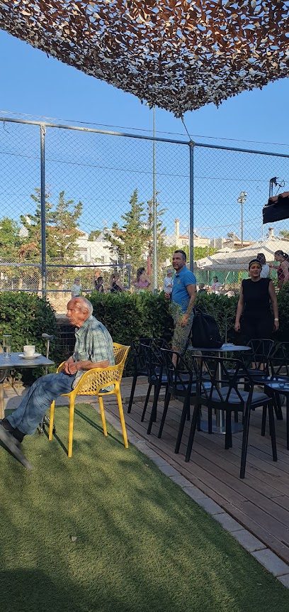 Τσέστερ Τέννις Καφέ