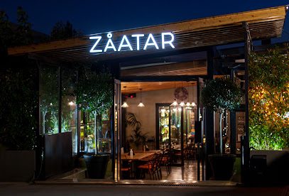 Ζάαταρ