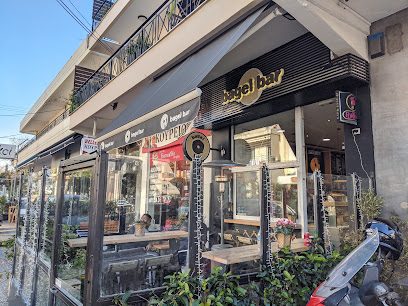 Bagel Bar