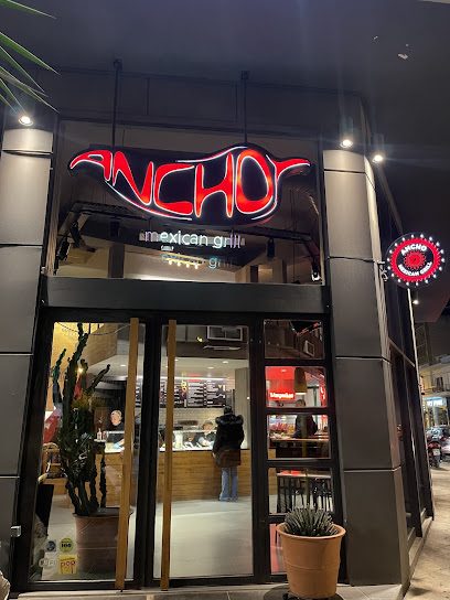 Ancho Mexican Grill
