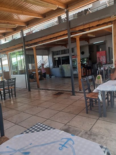 Paralia Restaurant
