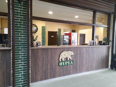 oursa