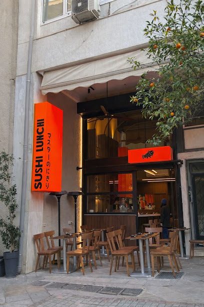 Sushi Lunchi