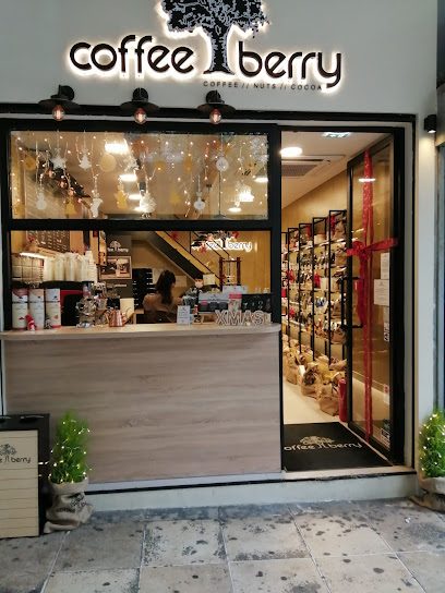 Coffee Berry Βουλής