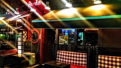 Αίγλη cafe
