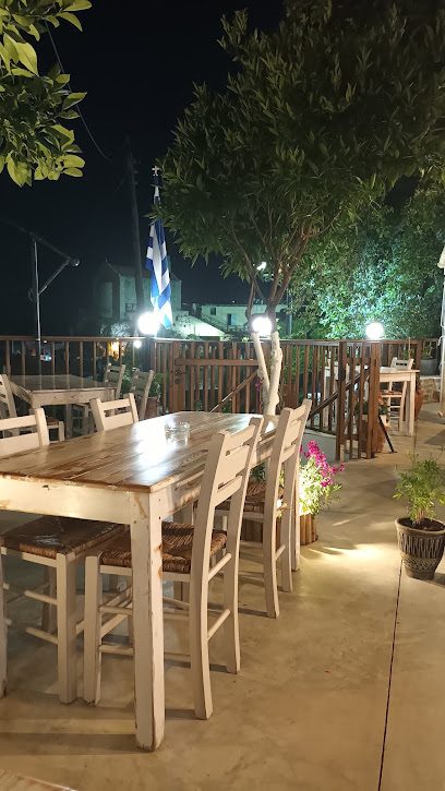 Restaurant Pera Vrisi