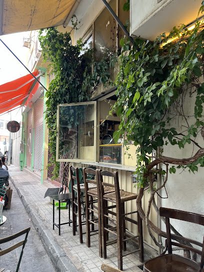Meze Bar