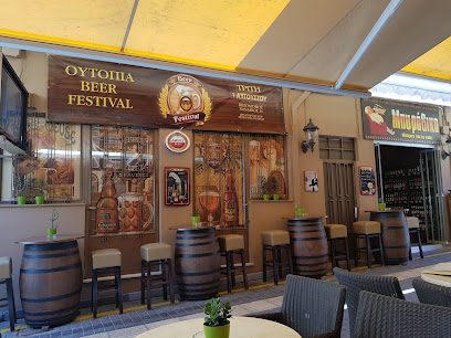Ουτοπία