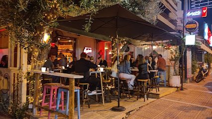 Σαμιαμίδι cocktail bar