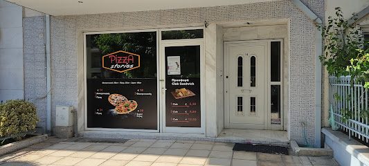 PizzaStories