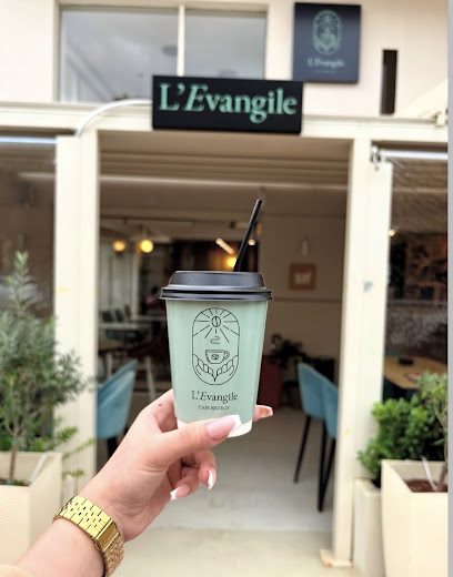 L' Evangile