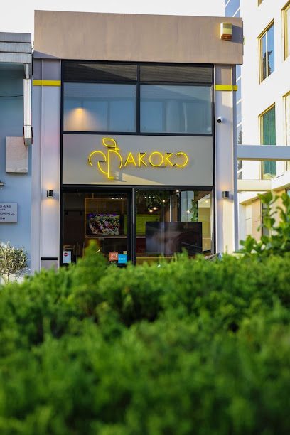 Akoko Athens