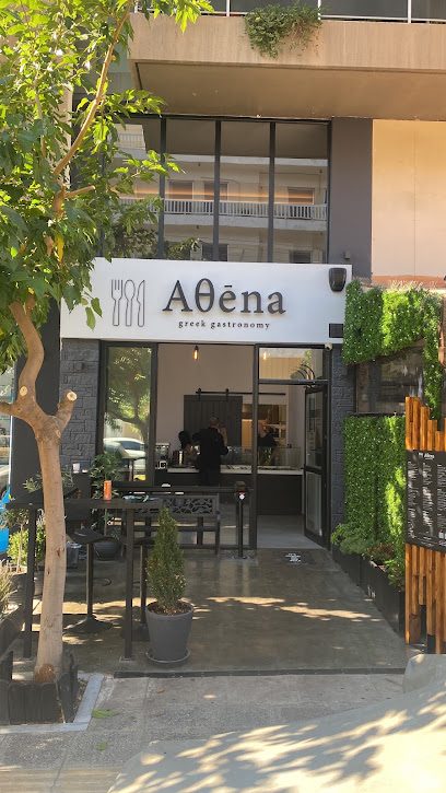 Athena's Cook