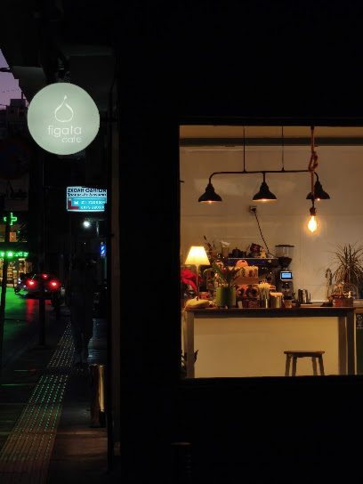 Figata Cafe