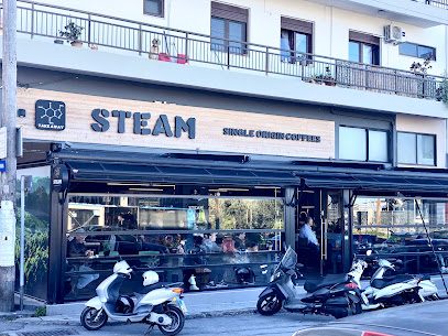 Steam Single Origin Coffees