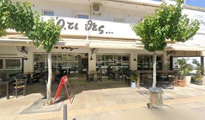 ΚΕΦΑΛΟΓΙΑΝΝΗ ΕΙΡΗΝΗ