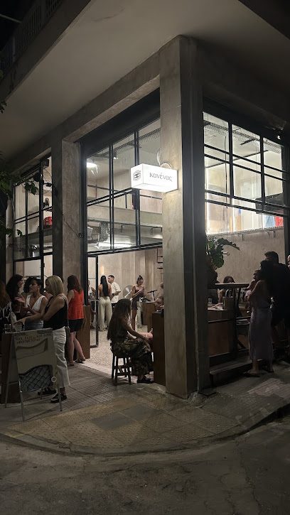 Kanenas_athens