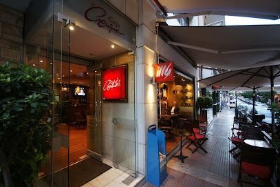 cafe Άρωμα