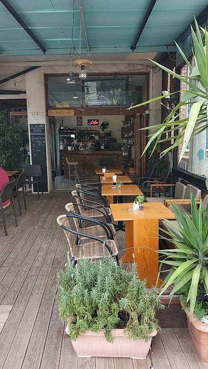 Cafe ΚΑΛΗΜΕΡΑ