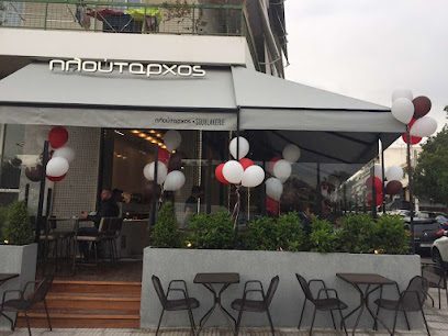 Ploutarxos The souvlaki maker