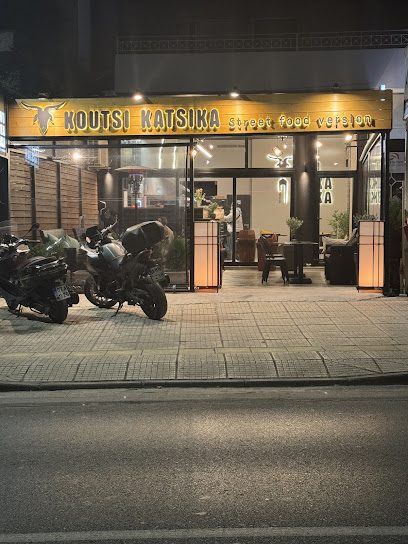 Koutsi katsika street food άνω γλυφάδα