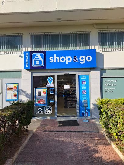 AB Shop & Go Ναϊάδων 131 Π.Φάληρο