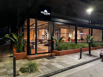 Migliore Pizza & Wine
