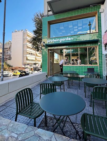 Protein Garden Νέα Σμύρνη