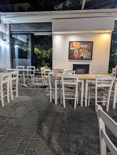 Το καλαμάκι