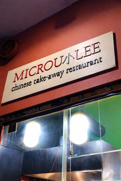 Microulee