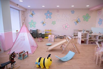 Honey Nest – Playroom • Coffee • Concept Store