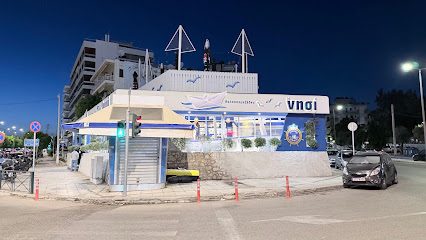 Το Νησί
