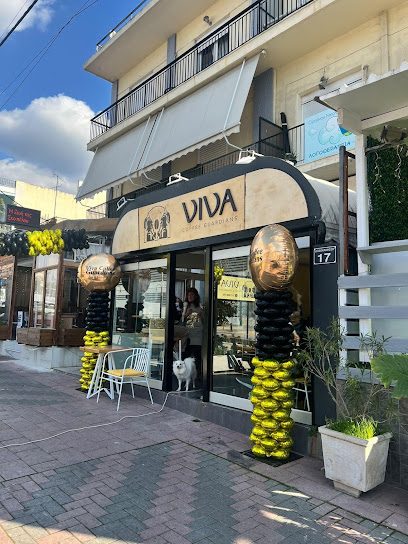 Viva Coffee Guardians