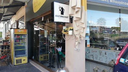 ΤΟ ΣΕΡΡΑΪΚΟΝ-μπουγάτσα- Καφέ-σάντουϊτς-Αργυρούπολη