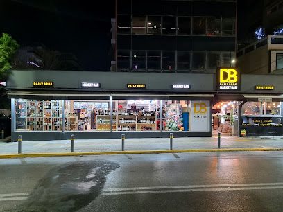 Daily Bros. Market Bar