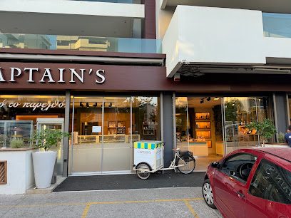 Captain's Bakery