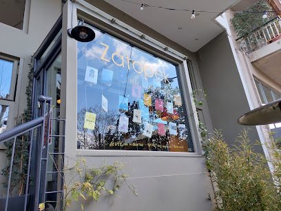 Zatopek book cafe