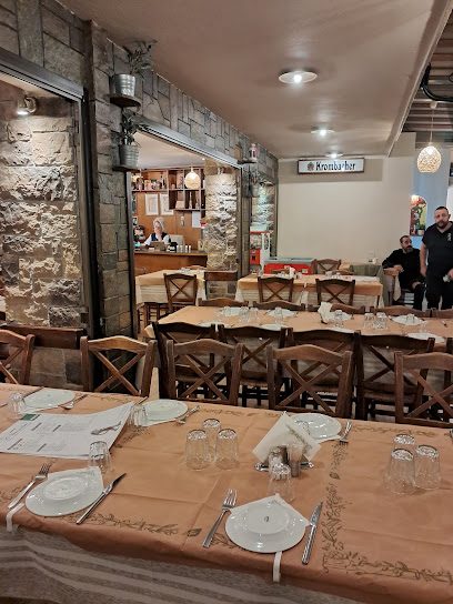 Ταβέρνα Ο Καραγκιόζης