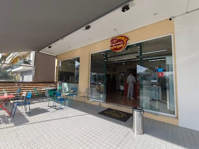 Χειροποίητο Πεϊνιρλί - Φιλικών 36