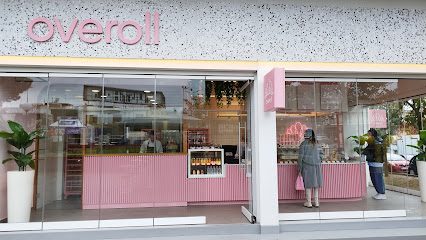 Overoll Croissanterie Aigaleo