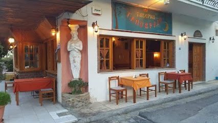 Το Απόβραδο