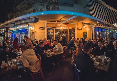 Ρακί Αμάν Μεζέ