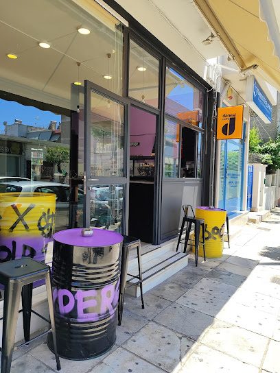 Street Vibes Hip Hop Coffee Spot