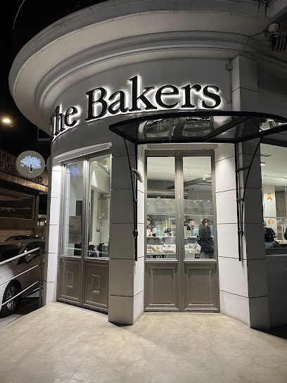 The Bakers Egaleo