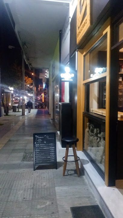 ΚΑΦΕ cafe Delivery ΑΙΓΑΛΕΩ