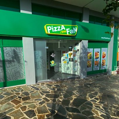 Pizza Fan Χαϊδάρι ( Νέα Ζωή)